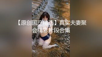 【新片速遞】  逼毛很浓的年轻小骚妹激情大秀直播，黑丝情趣全裸嗨皮听狼友指挥，揉奶玩逼展示美脚，掰开骚逼看特写好刺激[1.16G/MP4/02:49:30]