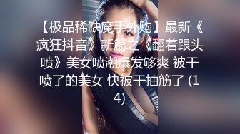 极品反差婊❤️顶级萝莉】童颜巨乳网红女神『Meiil』最新啪啪私拍 啪啪阿黑颜撸点极高 完美露脸