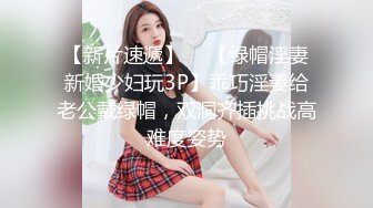 漂亮眼镜短发呆萌妹妞，刚播不久白嫩美乳，说话文静全裸诱惑，翘起美臀对着镜头，掰开多毛小穴，骚逼还挺粉嫩