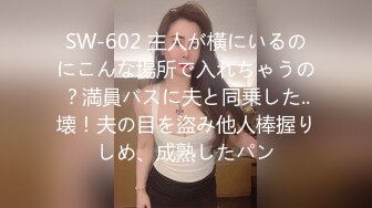  小哥酒店约炮大奶子美女同事换上情趣套装各种姿势啪啪啪完美露脸