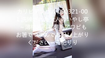 【极品稀缺❤️调教母狗教材】最强大神2888收徒弟传授调教开发母狗经验❤️大神收徒传授勾搭调教 上百位母狗教材