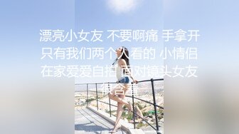 韩国露出系淫妻网红 imdanbeebaby（Danbee Baby）onlyfans高清原档资源合集【67V】2 (6)