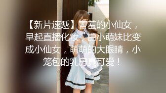 原创老婆的骚B