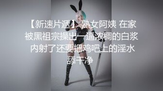 高跟网丝袜熟女妈妈 儿子 好舒服 你好厉害啊 你操妈妈好舒服 哦槽 刚说完就射了弄的妈妈一脸懵逼