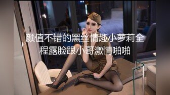 男：舒服吗宝贝，哪里舒服    漂亮乖巧··人妖小姐姐：菊花舒服，赶紧插进去。