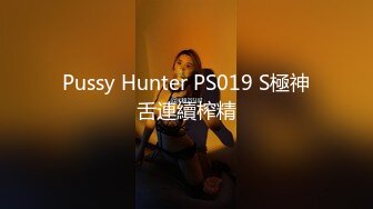 FC2-PPV-1628899 【ブッカケ2発_中出し1発】綺麗な小尻の女の子