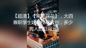 麻豆传媒 RS023 禁忌游戏 暗黑性乐园 EP1 节目篇 + AV1 性爱篇