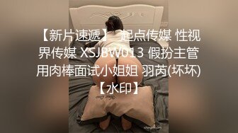 星空传媒XKG008少妇炮友是我的亲生妈妈-美嘉