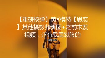 安防精品棒球帽时尚穿搭嘻哈打闹小情侣做爱全记录[某房原版] (2)