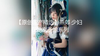 【新片速遞】 【海角❤️大神巅峰作】真实姐弟乱伦历程✨ 姐姐被肏到大叫我大鸡巴老公 淫言骚语始料未及 劲射浪穴爽到天灵盖 