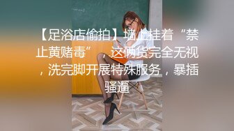 OnlyFans大奶甜心小可爱【cherrycute666】清纯大奶~插的口吐舌头翻白眼【196V】   (26)