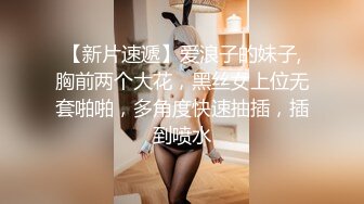 全身精油spa巨乳榨精！可遇不可求莞式服务爽翻了『狠货高科技看简阶』