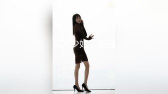 【JD-001】盲女冰淇淋 偷吃表妹舔遍全身