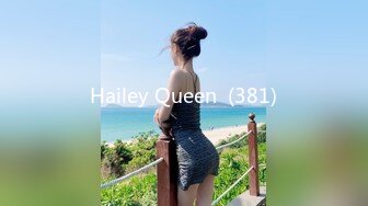 Hailey Queen  (381)