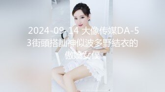 明星颜值的绿播下海 网友直呼跑车送的值了