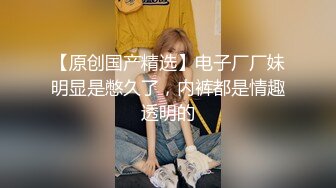 TS】Onlyfans人氣網紅『yoshithunchanok』大尺度福利合集，稀缺資源勁爆收藏～23V高清原版 (7)