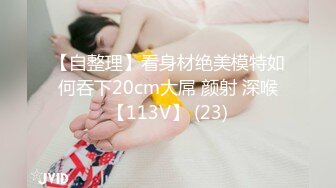 00后小美女【虞姬】扳穴道具自慰 嫩穴特写合集 【74v】 (42)