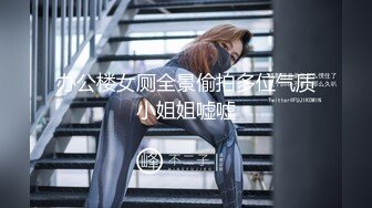 【精品推荐】Transexjapan最新流出人妻美妖Yoko高质量性爱大片 被男优大鸡巴不停抽插无套内射进入高潮