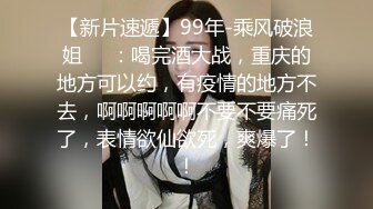 OnlyFans大奶甜心小可爱【cherrycute666】清纯大奶~插的口吐舌头翻白眼【196V】   (181)