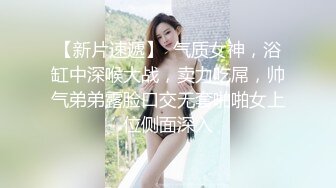 9/13最新 丰腴美女约到酒店坐在沙发上散发荷尔蒙挡不住啪啪VIP1196