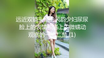 【劲爆❤️气质女神】加奈学姐✿ 饥渴女上司的淫荡之夜 黑丝肉穴淫术 足交舔茎精汁欲动 全程淫骚伴耳 蜜壶榨精爆射