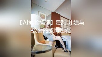  完美无毛极品粉穴姐妹花双女大尺度秀，M腿手指揉穴振动棒互插，吸舔奶子一起抬腿特写