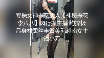 镜前后入一小段 轻微淫妻 欢迎意淫