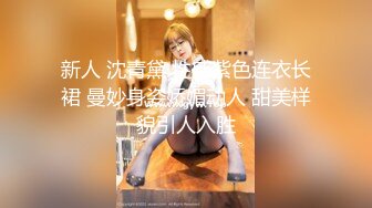 两个魔鬼身材性感美女一起双飞轮流无套操着嫩穴