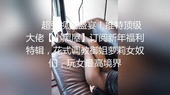 店长推荐~【泡泡鱼小美眉】一脸稚气，小luo莉啪啪