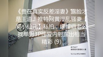   安防酒店摄像头偷拍 哥哥你不要动，妹妹我全自动小哥不忘拿起手机自拍