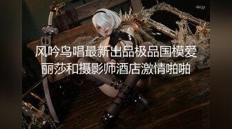 果冻传媒贺岁出品91CM-225被轮奸的妈妈顶级淫乱3P草妈前面深喉后面怒操 余丽