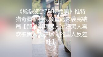 [2DF2] 豹纹美少妇偷偷约手法独到的男技师酒店按摩,按奶子时美女趁机吃鸡巴,推逼时实在受不了翘起屁股求操,[BT种子]