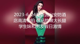 (sex)20231020_是少妇呀！_1046337621