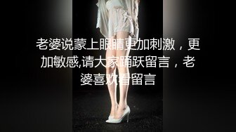 巨乳妹没吃饱还要下