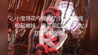 【新片速遞】  骚妇下海❤️【蜜球】丝袜开档~道具跳蛋自慰~摸奶揉穴❤️情到深处水自喷！狂射！[1.67G/MP4/03:01:52]