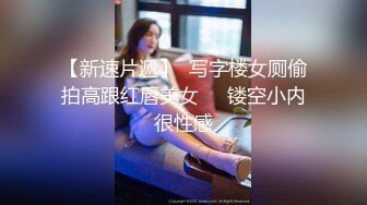 女神泄密！演员、模特于一身极品高颜女神【王馨瑶】万元福利全集，浴缸全裸露逼露屁眼抹油超大尺度 (5)