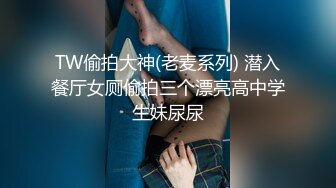  一女三男淫荡骚女4P大战被随意玩弄，边骑乘边交老公的JB喜欢吗，一个操完再换下一个