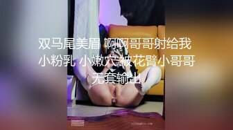 OnlyFans可盐可甜性瘾女友yuukoo私拍~调教打炮紫薇私处超嫩 (8)