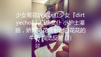 【极品❤️美少女】鹤酱✿极淫妹妹自慰高潮喷尿主动勾引哥哥吸茎挑逗鲜嫩白虎犹如飞机杯香艳蠕腰榨汁内射中出蜜穴