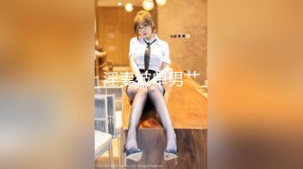 ★☆【极品骚货❤️推特网红】★☆南宁极品楼凤『紫晶』最新粉丝群订制私拍 展示独创功效晶式绝活 高清720P原版