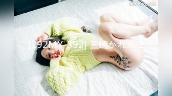 土豪哥真走运1800元网约位女神级性感外围美女啪啪36E白嫩巨乳干的乱晃床太软使把她拉到床边站地下狠干!