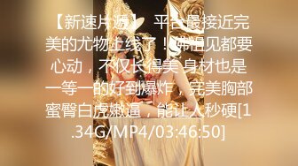 ❤️【38G奶妈】超级巨乳被两姐妹一人含住一只骑乘爆操