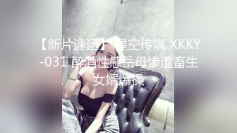 黑丝美腿车模 揉奶艳舞 扳穴大秀【西西baby】及一对一 啪啪短视频福利视频合集 (61)