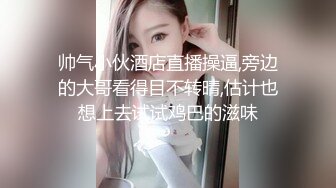 ❤️ Stripchat站，日本美女小姐姐【N0Ao0】美乳无毛粉穴，按摩器震的高潮，炮击抽插，表情一脸享受