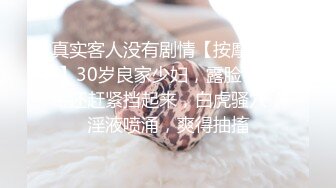 [2DF2]躺在床上假装玩手机偷拍苗条身材女炮友洗完澡照镜子化妆用电吹风吹逼逼 - soav_evMerge [BT种子]