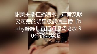 TMG014.点点.饥渴难耐无套强上亲妹妹.天美传媒