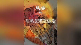 自录无水~巨乳骚妇~P1【护士姐姐】淫声浪语~扭动丰盈身姿~巨乳粉嫩骚穴【32V】 (14)