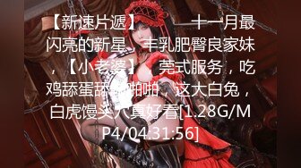 【网红黑料】抖音内蒙古熟女阿姨珠珠发情自慰私拍流出