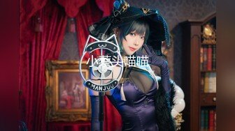 天美传媒华语AV品牌新作-爲了还债亲自下海的漂亮人妻 遭讨债公司外流无码影片 高清720P原版首发