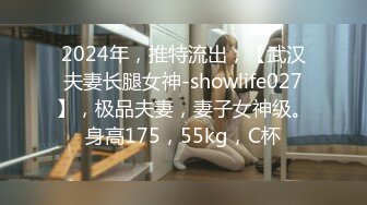 FC2-PPV-4494694 【個人撮影?3P?中出し】2本の肉棒にいい聲で啼き続けるスレンダー妻